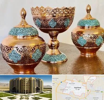فیروزه کوبی در نجف آباد