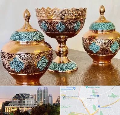 فیروزه کوبی در فرشته 