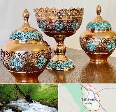 فیروزه کوبی در نهاوند