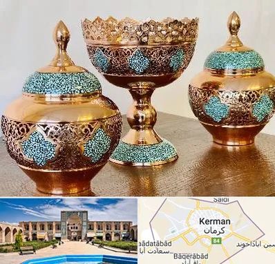 فیروزه کوبی در کرمان