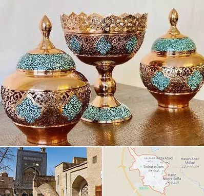 فیروزه کوبی در تربت جام