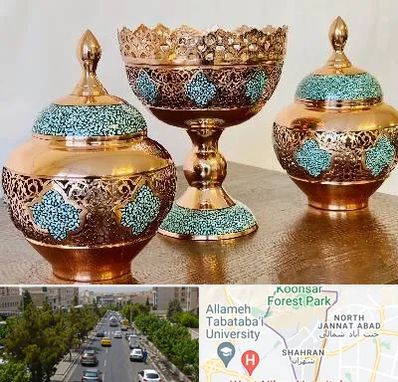 فیروزه کوبی در شهران 