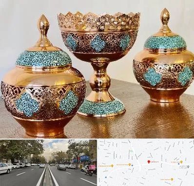 فیروزه کوبی در دولت 