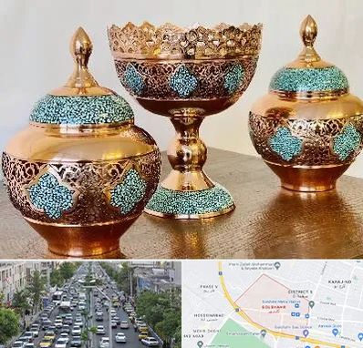 فیروزه کوبی در گلشهر کرج 