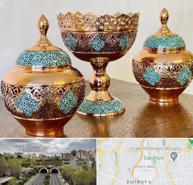 فیروزه کوبی در یوسف آباد 