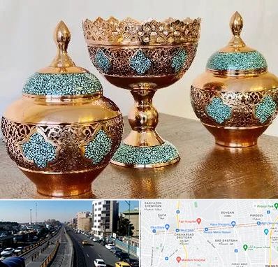 فیروزه کوبی در پیروزی