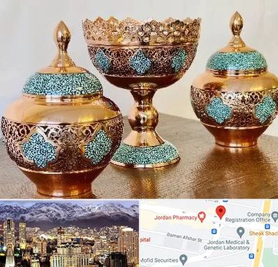 فیروزه کوبی در جردن 