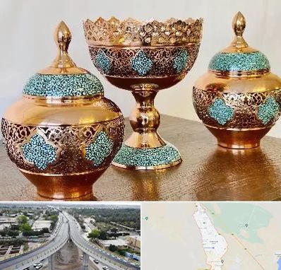 فیروزه کوبی در اندیمشک