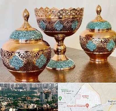 فیروزه کوبی در عظیمیه کرج 