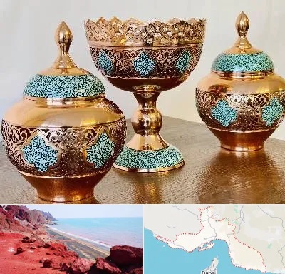 فیروزه کوبی در هرمزگان