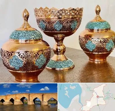فیروزه کوبی در بناب