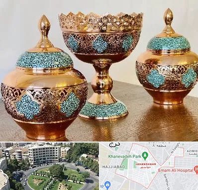 فیروزه کوبی در جهانشهر کرج 