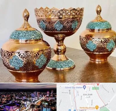 فیروزه کوبی در گلسار رشت 