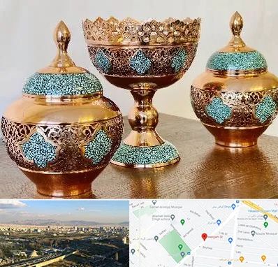 فیروزه کوبی در هنگام 