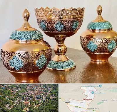 فیروزه کوبی در دماوند