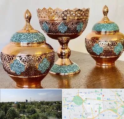 فیروزه کوبی در منطقه 16 تهران 