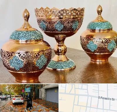 فیروزه کوبی در خیابان فلسطین