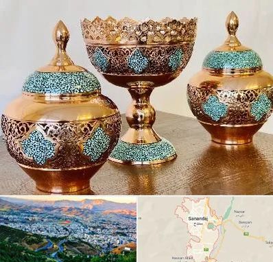 فیروزه کوبی در سنندج