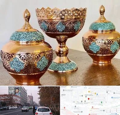 فیروزه کوبی در کارگر شمالی 