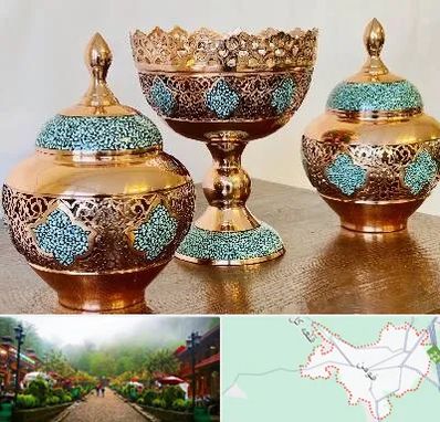 فیروزه کوبی در فومن