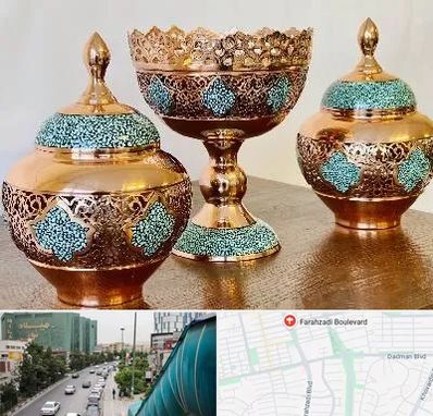 فیروزه کوبی در بلوار فرحزادی