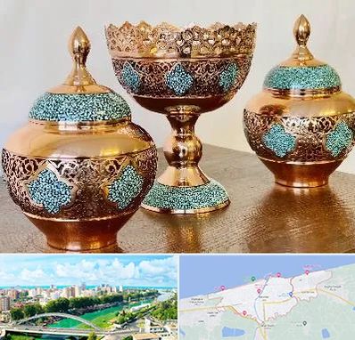 فیروزه کوبی در بابلسر