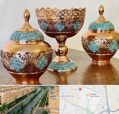 فیروزه کوبی در فاز سه اندیشه