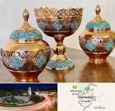 فیروزه کوبی در همدان