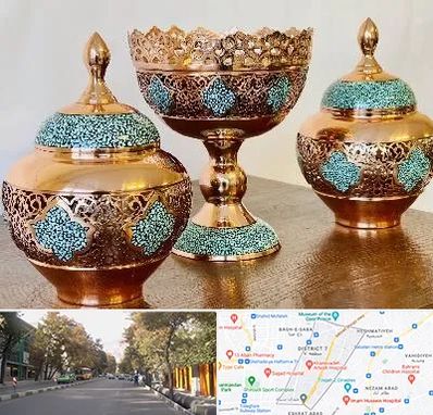 فیروزه کوبی در شریعتی 