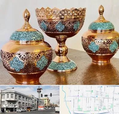 فیروزه کوبی در 17شهریور