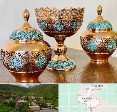 فیروزه کوبی در کلاله