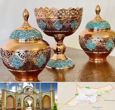 فیروزه کوبی در سمنان