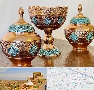 فیروزه کوبی در هاشمیه مشهد 