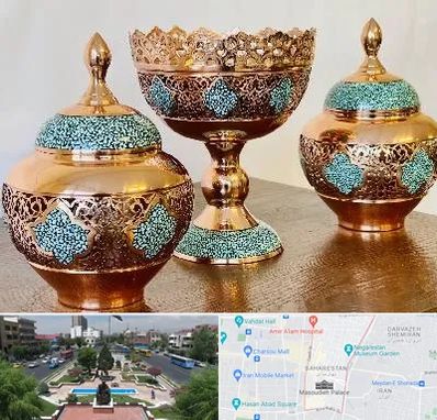 فیروزه کوبی در بهارستان 