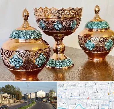 فیروزه کوبی در ضیابری رشت 