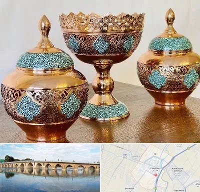 فیروزه کوبی در فلاورجان