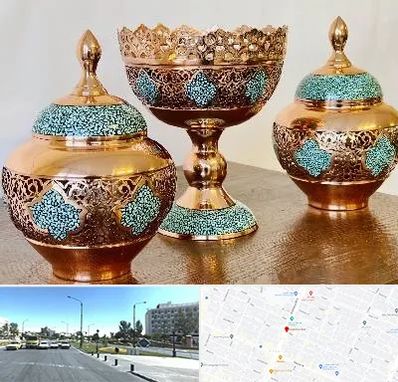 فیروزه کوبی در بلوار کلاهدوز مشهد 