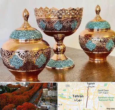 فیروزه کوبی در ولیعصر 