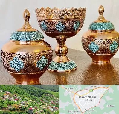 فیروزه کوبی در قائم شهر
