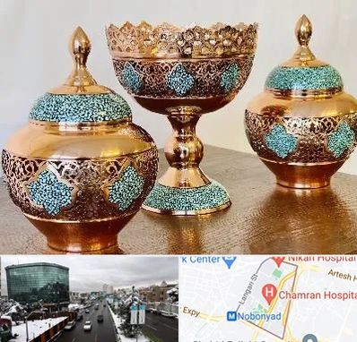 فیروزه کوبی در اقدسیه 