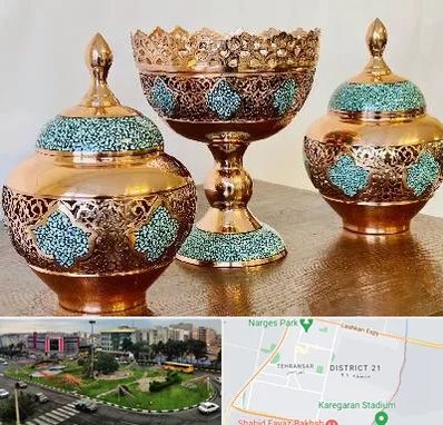 فیروزه کوبی در تهرانسر 