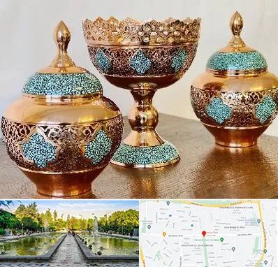 فیروزه کوبی در سرسبز 