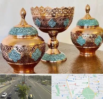 فیروزه کوبی در منطقه 17 تهران 