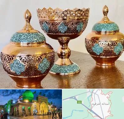 فیروزه کوبی در آستانه اشرفیه