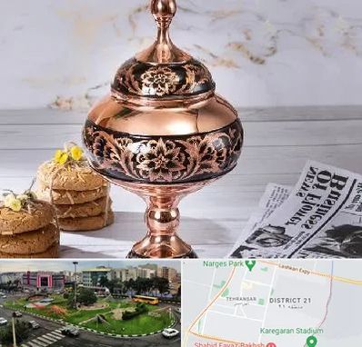 ظروف الماس تراش در تهرانسر 