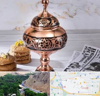 ظروف الماس تراش در کن 