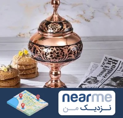 ظروف الماس تراش در نزدیک من