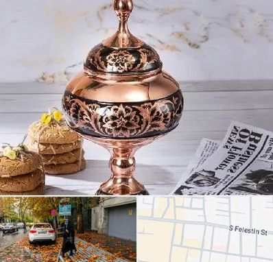 ظروف الماس تراش در خیابان فلسطین