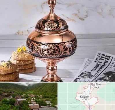 ظروف الماس تراش در کلاله