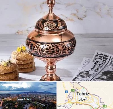 ظروف الماس تراش در تبریز